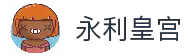 永利皇宫app-永利皇宫官网